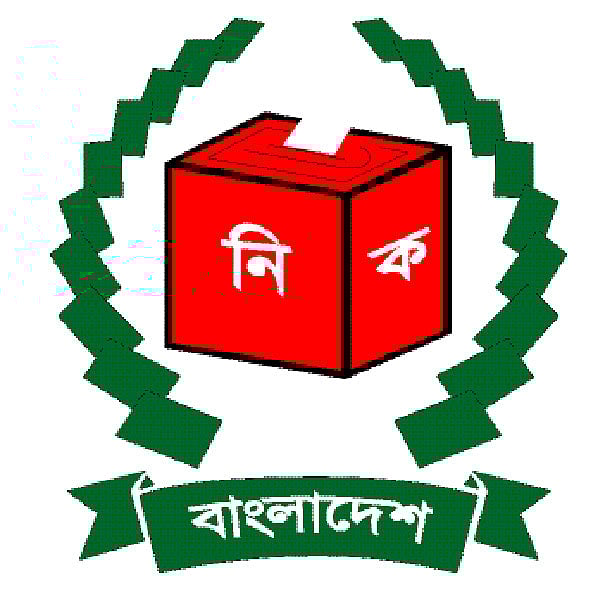 কমিশনের প্রস্তাবিত ৮৯ আসন প্রায় অপরিবর্তিত