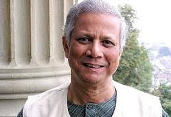 ড. মুহাম্মদ ইউনূস