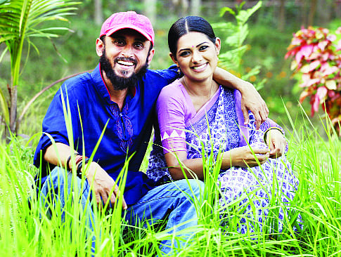 ফারুকী-তিশা