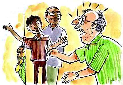 কথোপকথন রঙ্গ