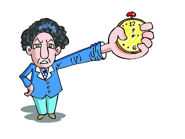 অতিরিক্ত সময়