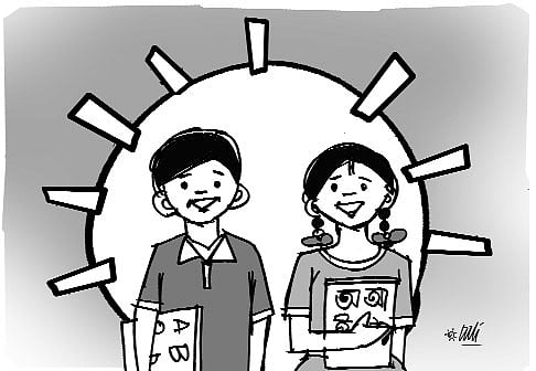 মাসুক হেলাল