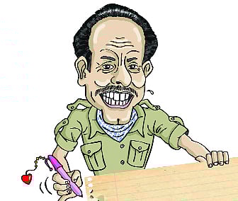 এরশাদের চিঠি