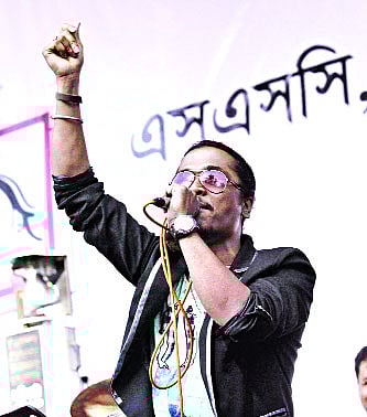 পুলক