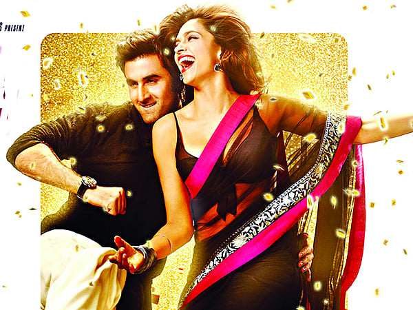 ইয়ে জাওয়ানি হ্যায় দিওয়ানি