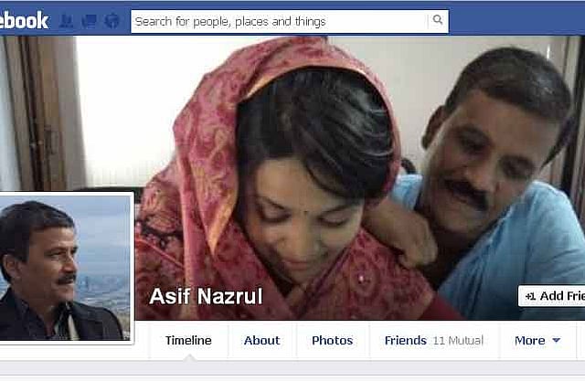 ফেসবুকে আসিফ নজরুল ও শীলা আহমেদের অন্তরঙ্গ মুহূর্তের ছবি