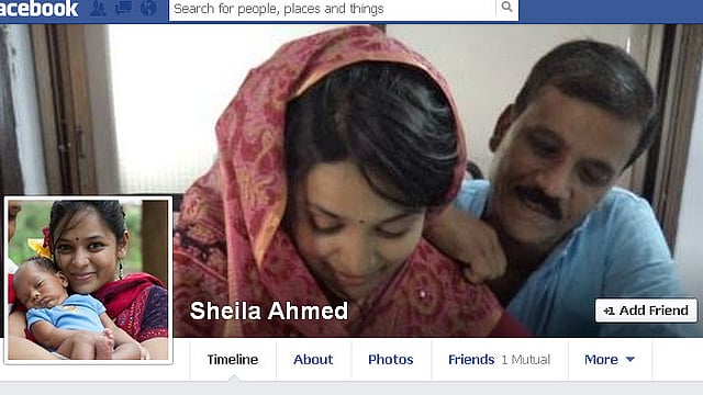 ফেসবুকে আসিফ নজরুল ও শীলা আহমেদের অন্তরঙ্গ মুহূর্তের ছবি