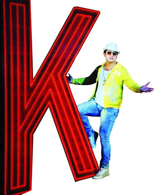 মাই নেম ইজ খান