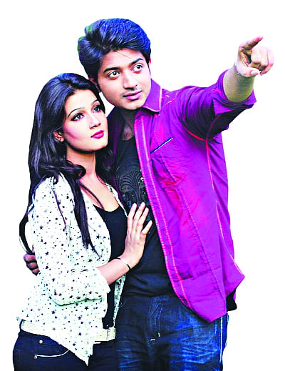 অন্য রকম ভালোবাসা