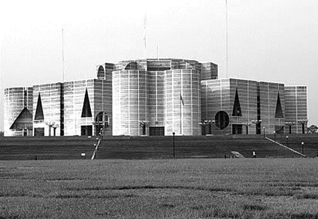 জাতীয় সংসদ ভবন