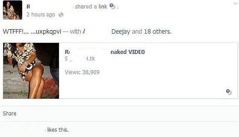 ফেসবুক স্ক্যাম