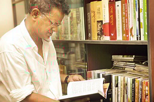 বইয়ের পোকা