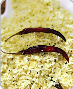 কালিজিরা রাইস
