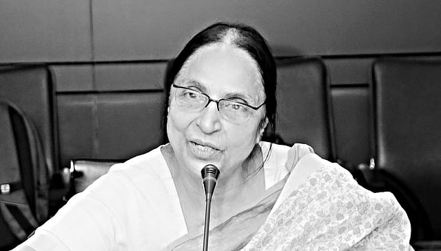 লতিফা সামসুদ্দিন