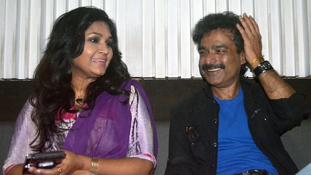 সামিনা-নচিকেতা