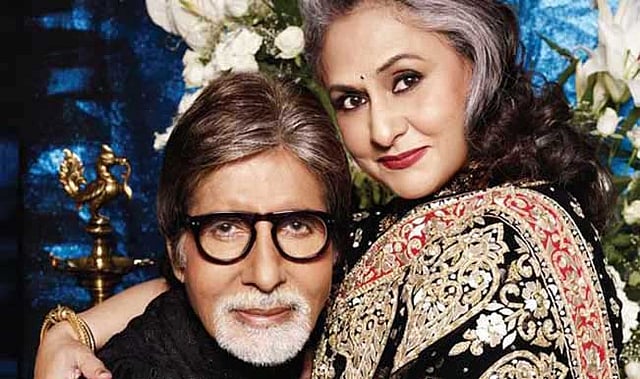 বলিউডের প্রখ্যাত দুই অভিনয়শিল্পী অমিতাভ বচ্চন ও জয়া বচ্চনের এই ছবিটি প্রতীকী। দীর্ঘ ৪১ বছর ধরে সংসার করছেন এ তারকা দম্পতি।