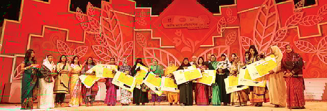 প্রাণ জাতীয় আচার প্রতিযোগিতার এবারের বিজয়ীরা