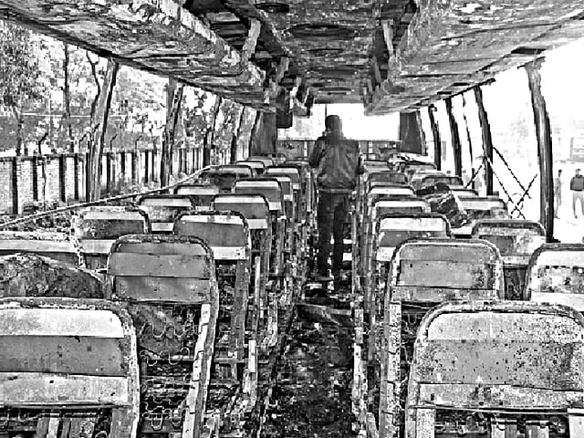 অবরোধের নৃশংসতা