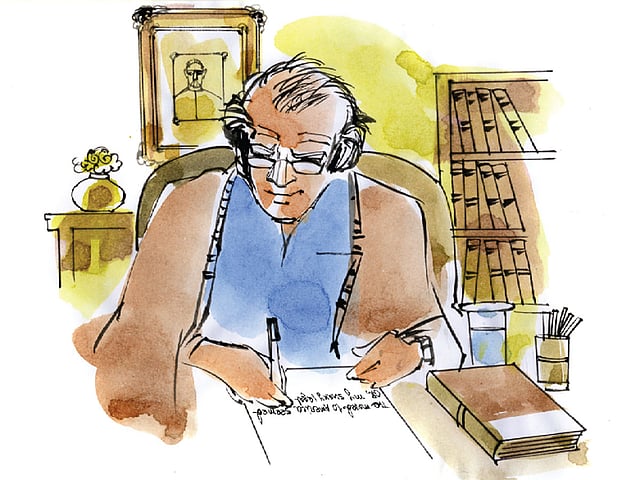 অলংকরণ: মাসুক হেলাল