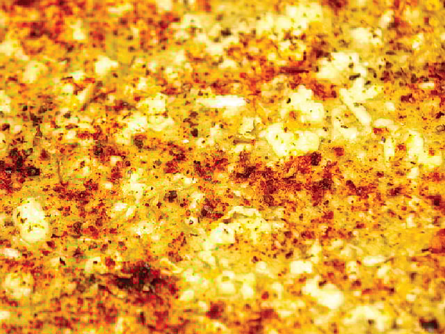 বেকড বেগুন