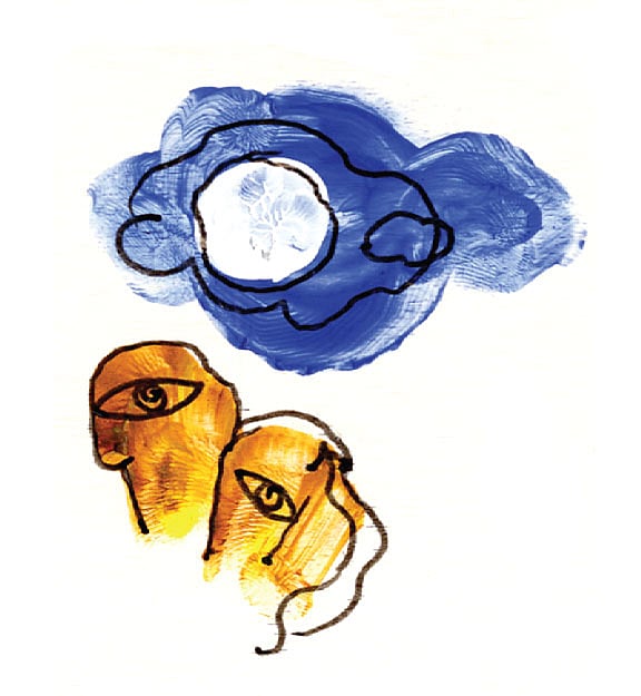 অলংকরণ: অশোক কর্মকার