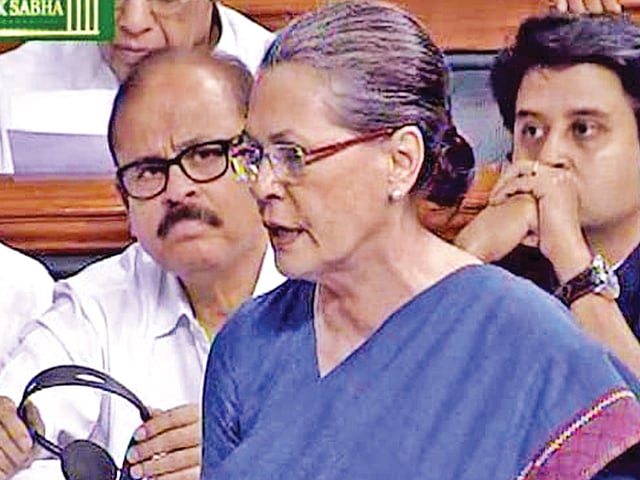 লোকসভায় গতকাল বক্তব্য দেন কংগ্রেস দলের সভাপতি সোনিয়া গান্ধী