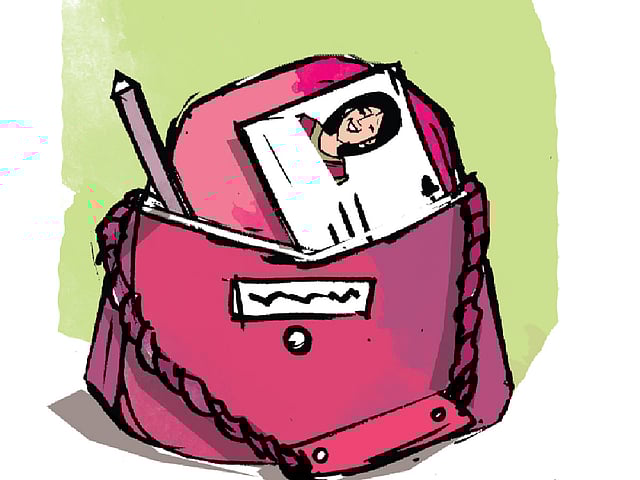 অলংকরণ: তুলি