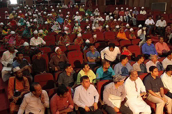 ভিক্ষুক সমাবেশের উপস্থিতি (অতিথিসহ)। ছবি: সংগৃহীত