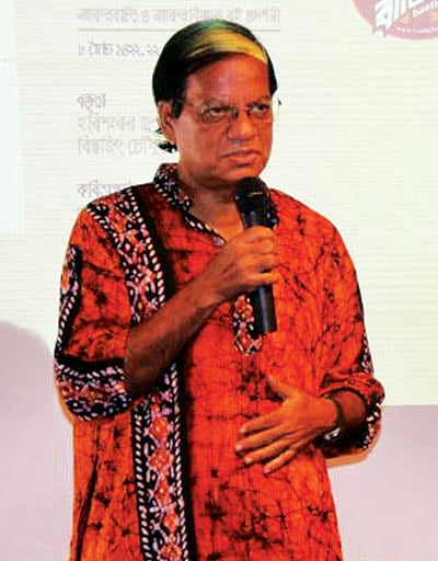 বাতিঘরের অনুষ্ঠানে বক্তব্য দেন কথাসাহিত্যিক হরিশংকর জলদাস