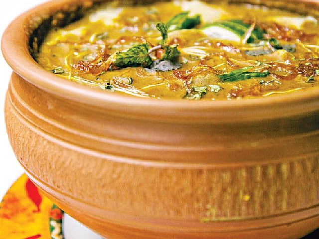 খাজানা