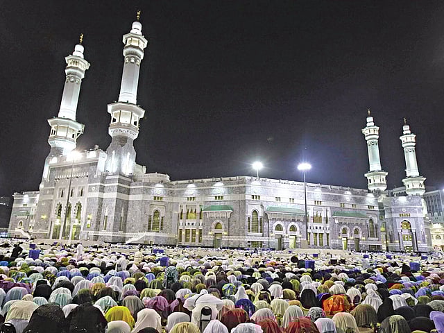 মক্কার মসজিদুল হারামের বাইরের চত্বর