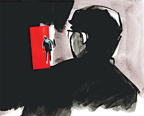 অলংকরণ: মাসুক হেলাল