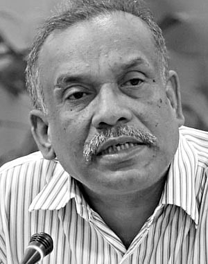 মো. ইউনুছ আলী