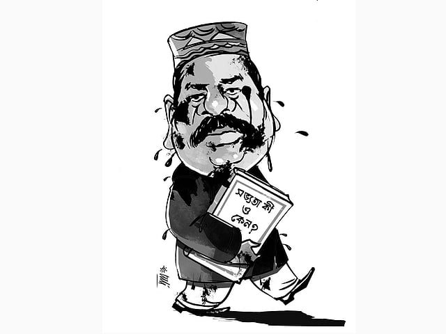 কার্টুন: তুলি