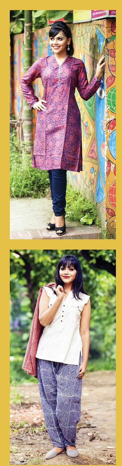 সালোয়ারের ধরনে থাকছে বৈচিত্র্য। মডেল: সামিয়া