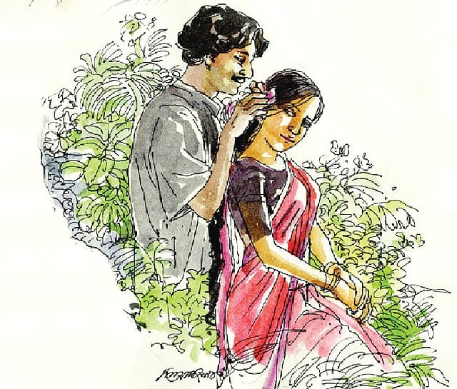 নজরুল ও নার্গিস। শিল্পী: শেখ আফজাল