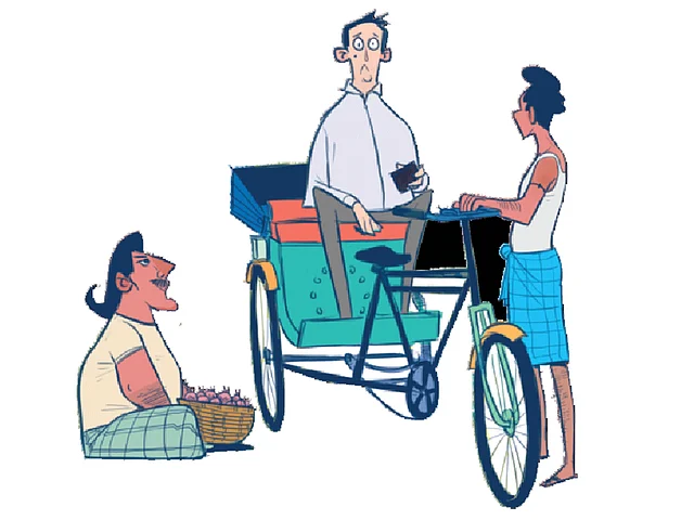 আঁকা: আসিফুর রহমান