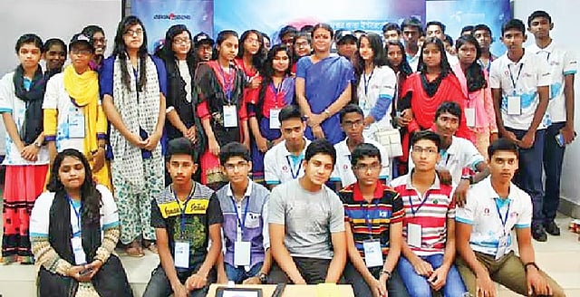 রাজশাহী