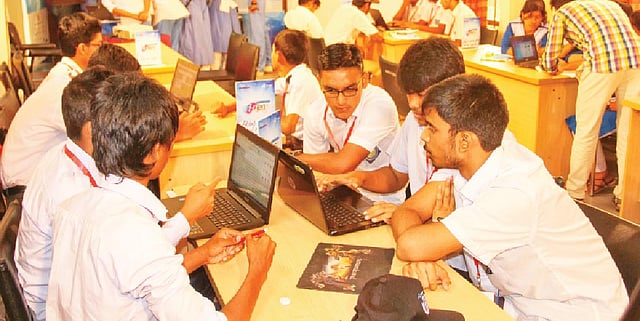 ময়মনসিংহ