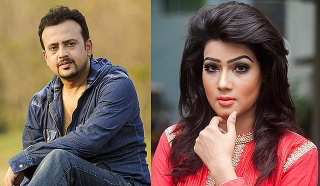 রিয়াজ-মাহি