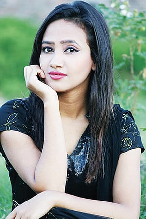 আফরিন চৌধুরী