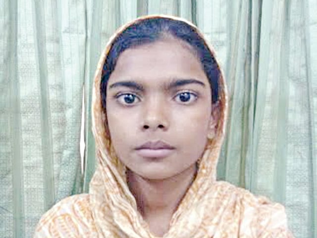 সোহাগী আক্তার