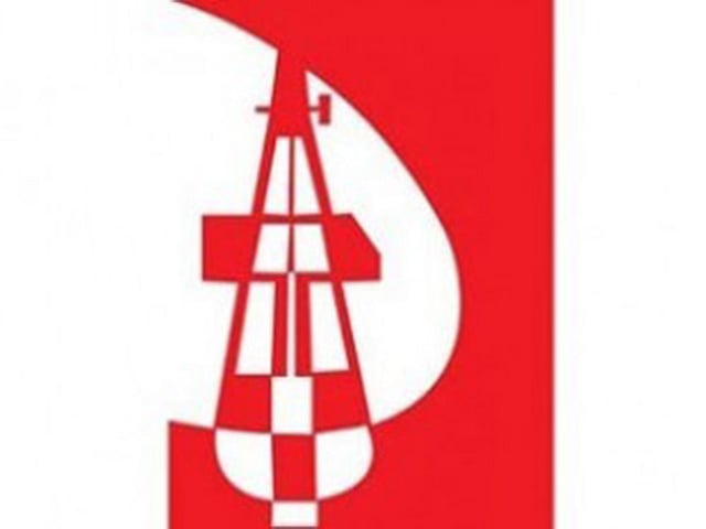 উদীচী