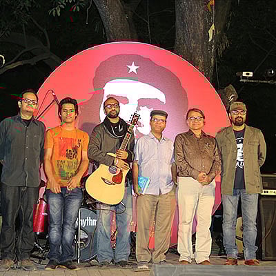 চে গুয়েভারা স্মরণ অনুষ্ঠান