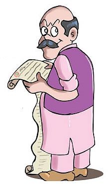 ভূমিদস্যু