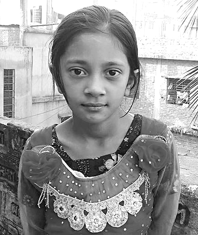 মায়াবি মিম