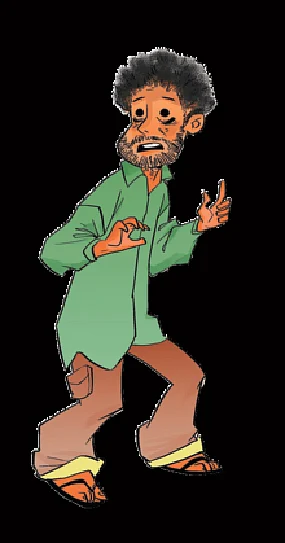 আঁকা: আসিফুর রহমান