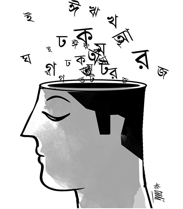 কার্টুন: তুলি
