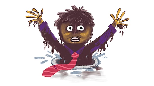 আঁকা: রাকিব