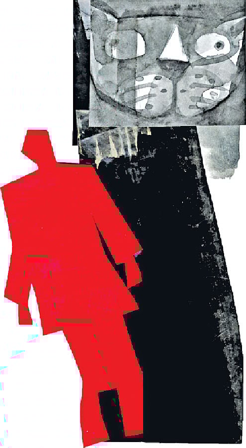 অলংকরণ: মাসুক হেলাল